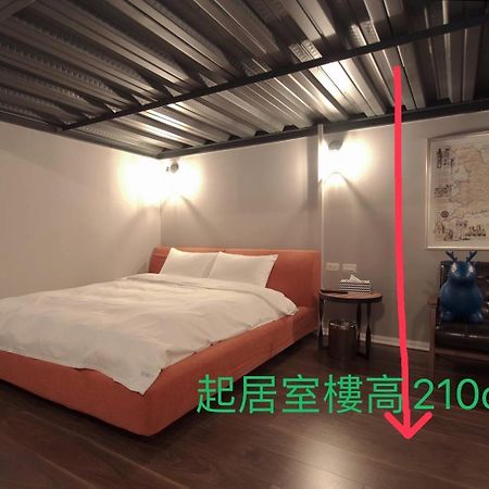Anson 19 B&B Lukang Exteriör bild